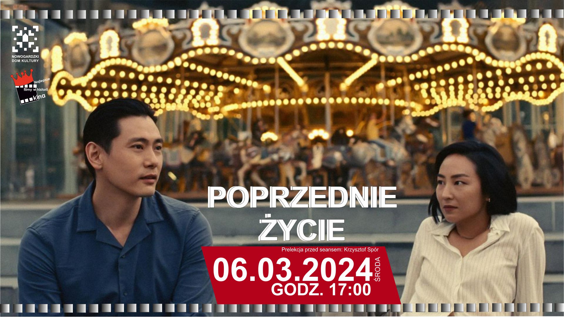 KINO | AKADEMIA FILMOWA ZAPRASZA!